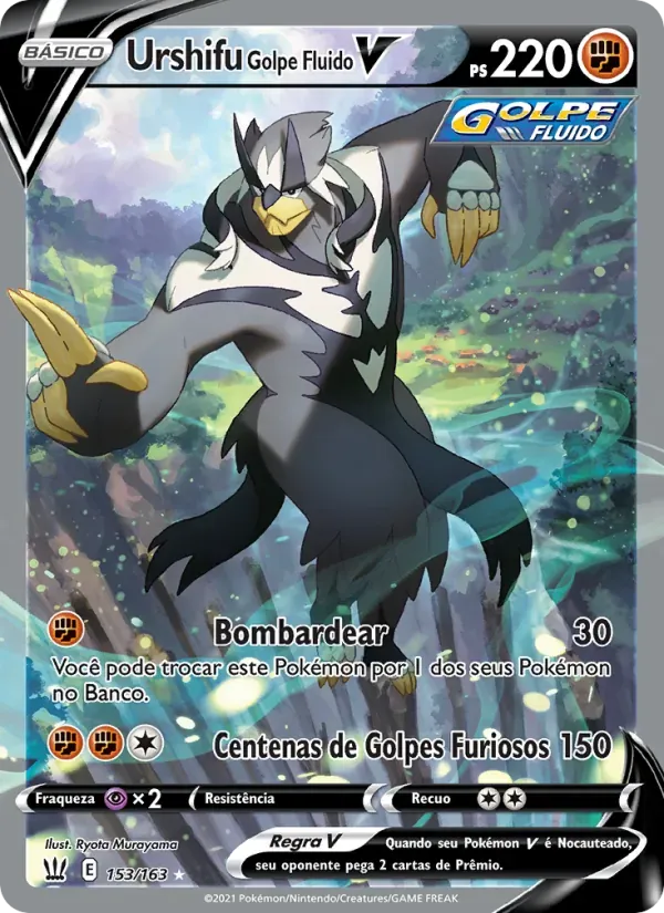 Urshifu Golpe Fluido V 153/163 Estilos de Batalha