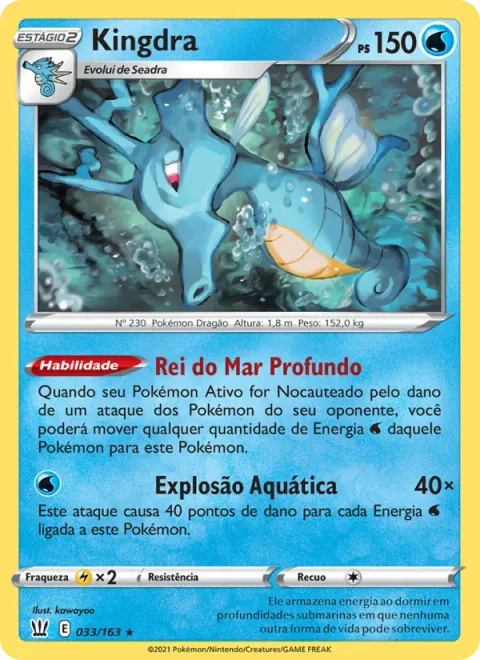 Kingdra 33/163