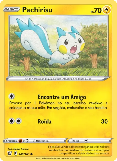 Pachirisu 49/163