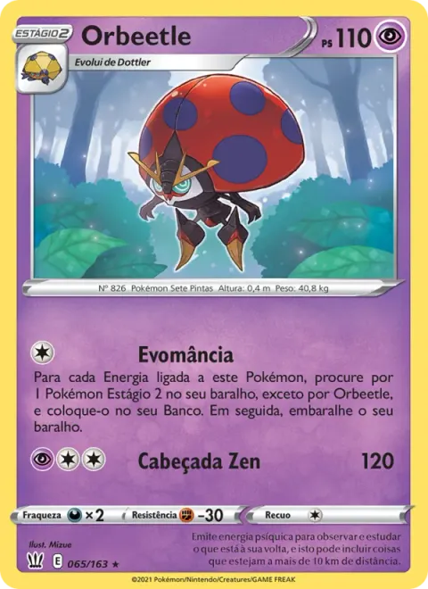 Orbeetle 65/163