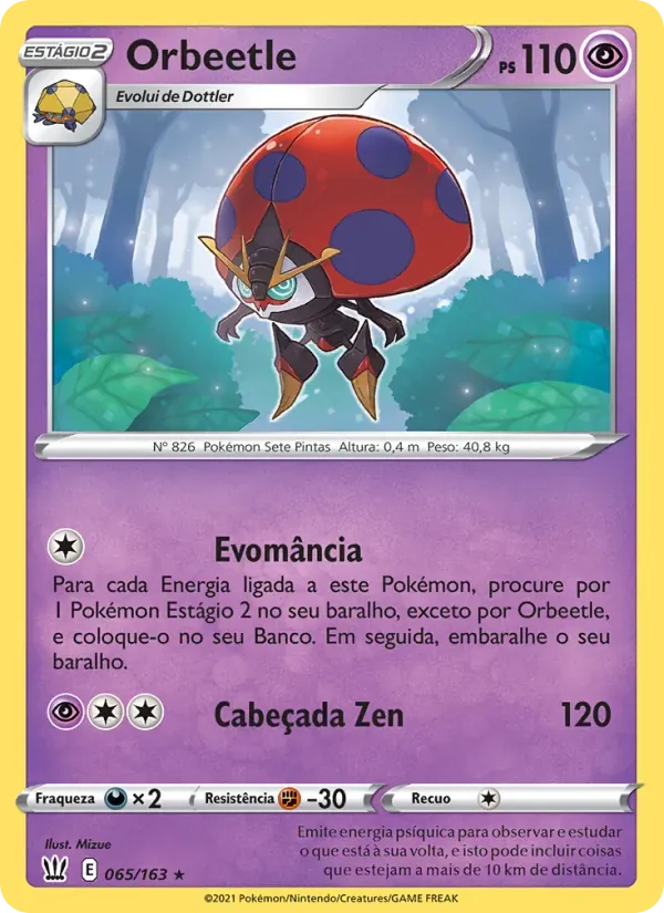 Orbeetle 65/163 Estilos de Batalha