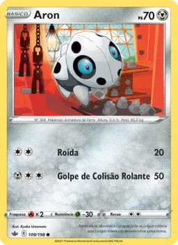 Aron 109 Reinado Arrepiante