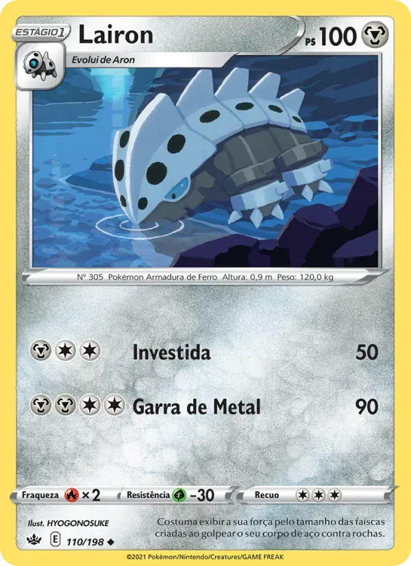 Lairon 110/198 Reinado Arrepiante