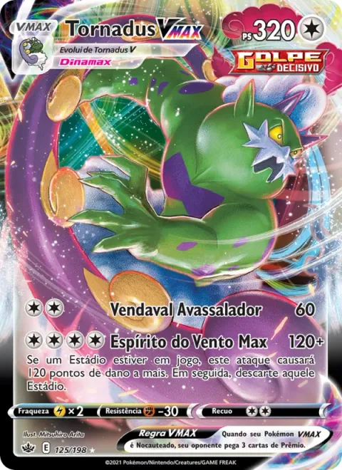 Tornadus VMAX 125/198