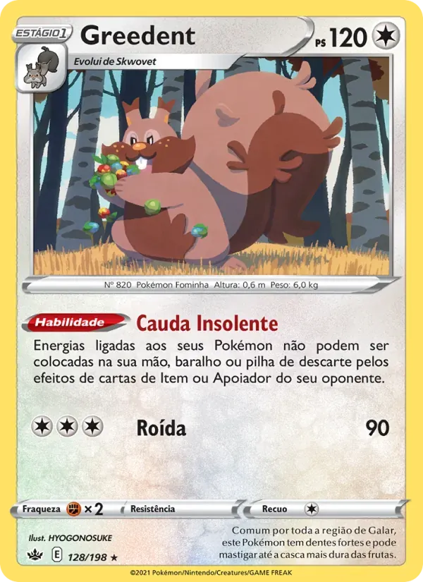 Greedent 128/198 Reinado Arrepiante