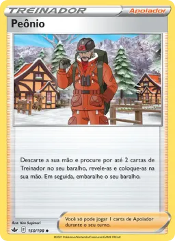 Peônio 150 Reinado Arrepiante