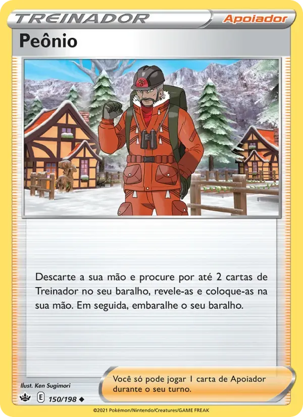 Peônio 150/198 Reinado Arrepiante