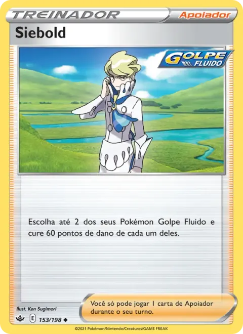 Siebold 153/198