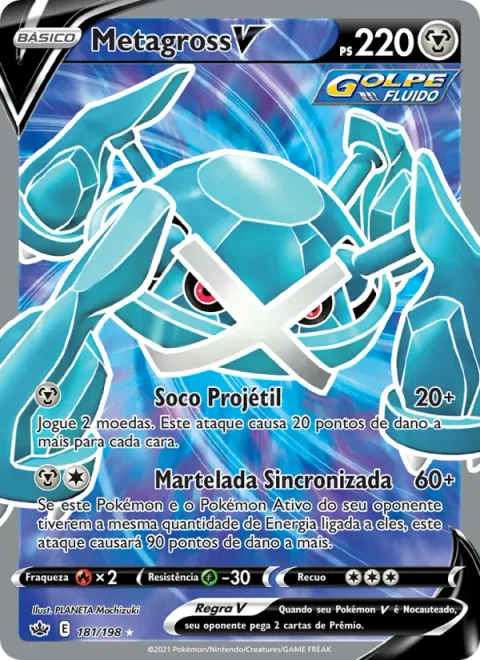 Metagross V 181/198