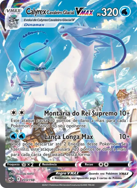 Calyrex Cavaleiro Glacial VMAX 203/198