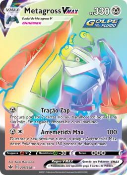 Metagross VMAX 208 Reinado Arrepiante