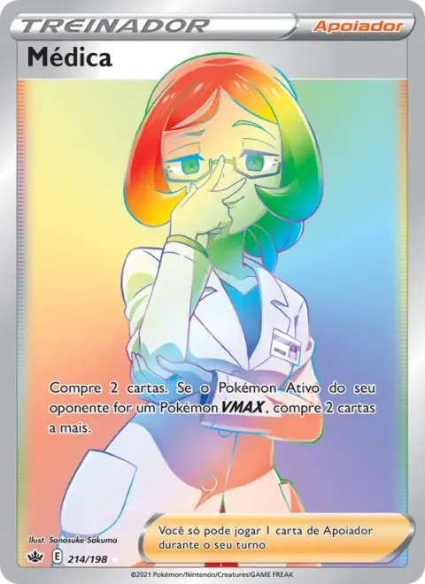 Médica 214/198