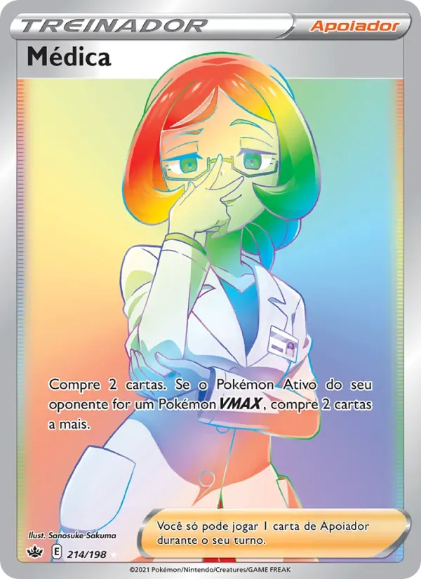 Médica 214/198 Reinado Arrepiante
