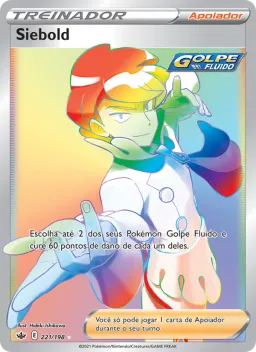 Siebold 221 Reinado Arrepiante