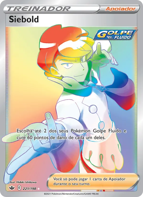 Siebold 221/198 Reinado Arrepiante