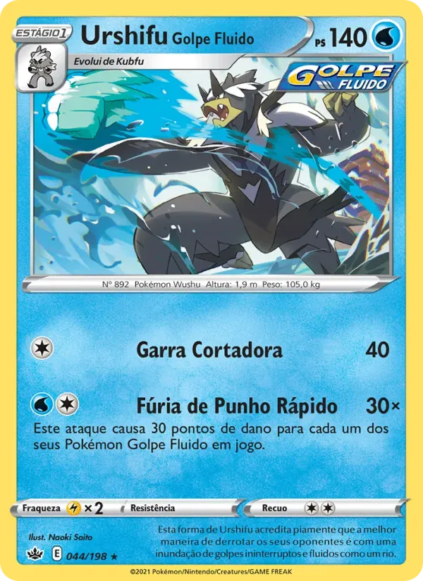 Urshifu Golpe Fluido 44/198 Reinado Arrepiante