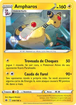 Ampharos 49 Reinado Arrepiante