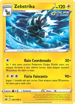 Zebstrika 51 Reinado Arrepiante