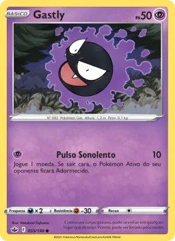 Gastly 55 Reinado Arrepiante