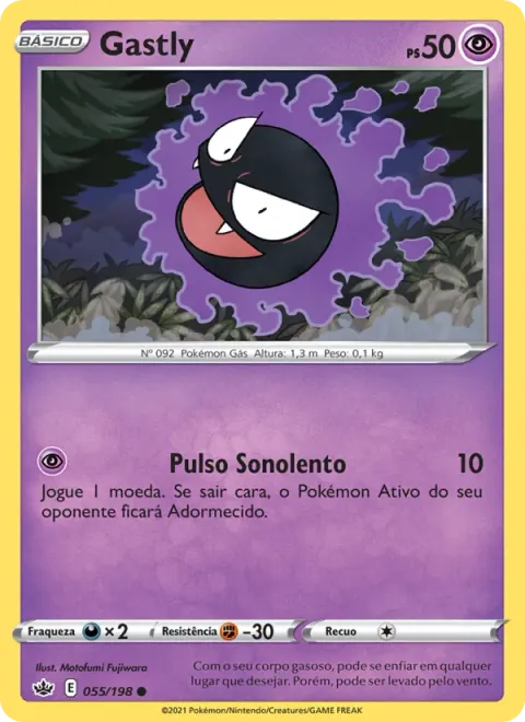 Gastly 55/198