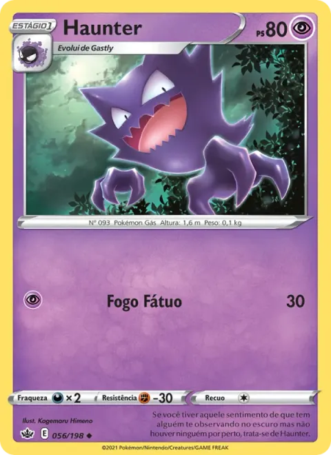 Haunter 56/198