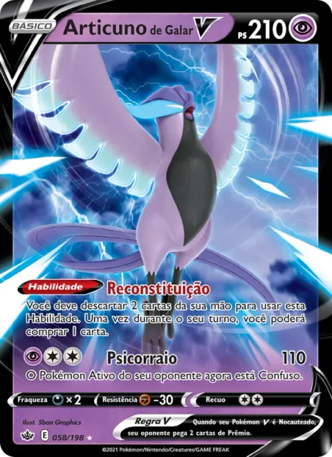 Articuno de Galar V 58/198