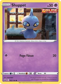 Shuppet 62 Reinado Arrepiante