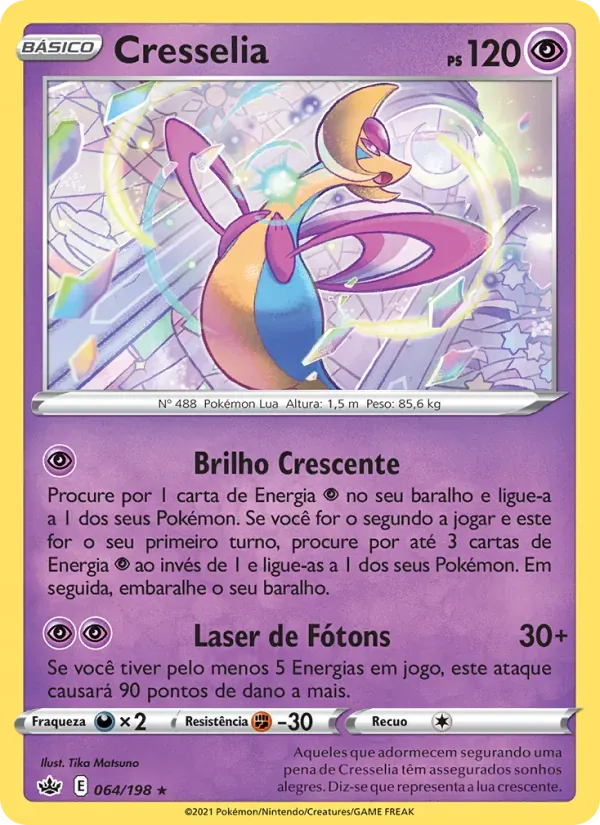 Cresselia 64/198 Reinado Arrepiante