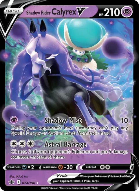Calyrex Cavaleiro Espectral V 74/198