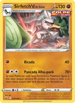 Sirfetch'd de Galar 79 Reinado Arrepiante