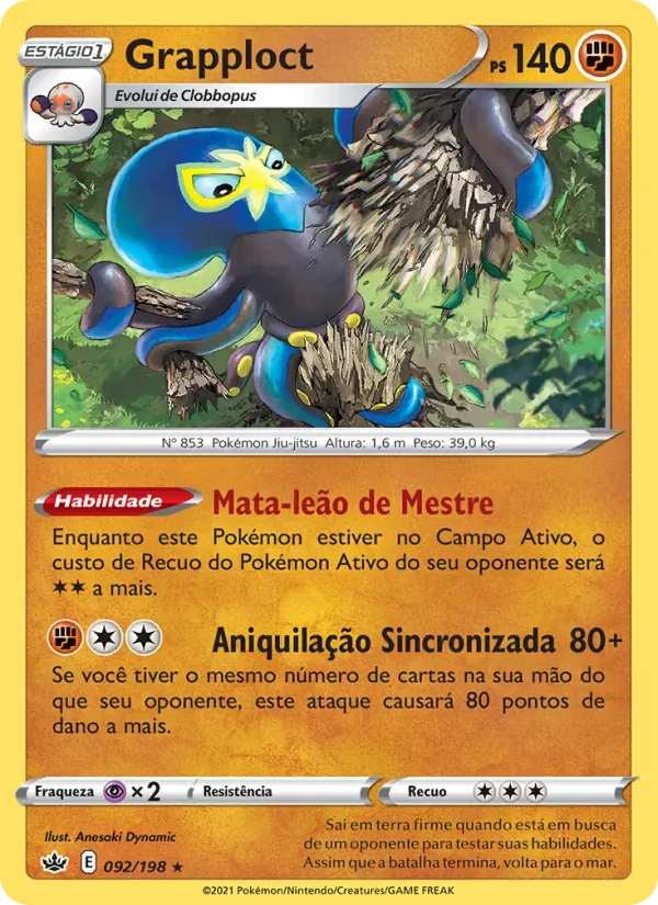Grapploct 92/198 Reinado Arrepiante