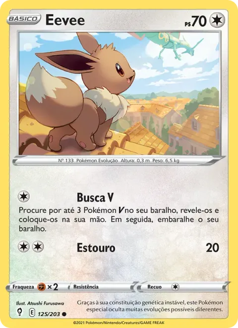 Eevee 125/203