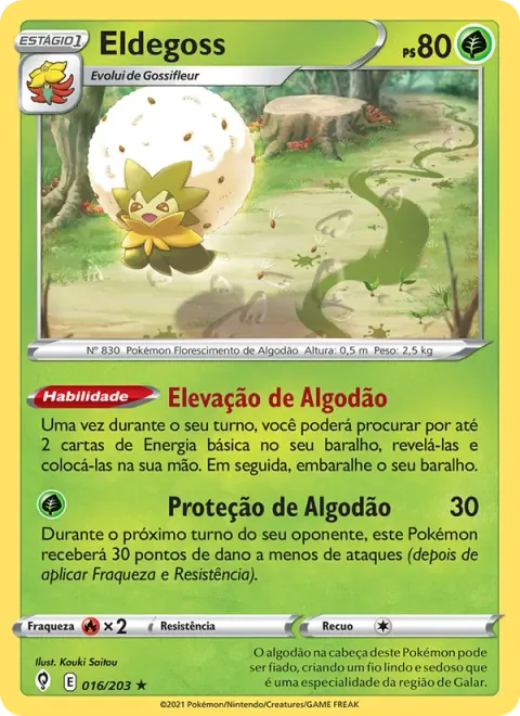 Eldegoss 16/203