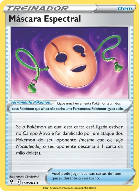 Máscara Espectral 160/203