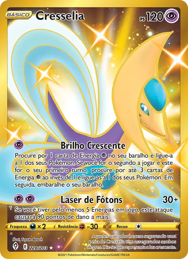 Cresselia 228/203 Céus em Evolução