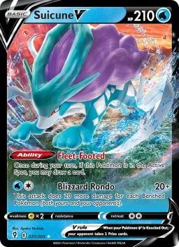 Suicune V 31 Céus em Evolução