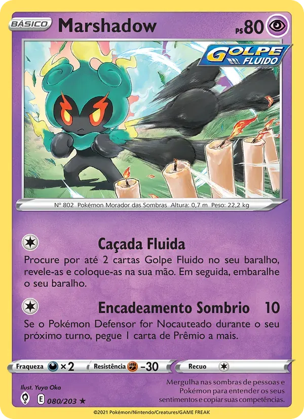 Marshadow 80/203 Céus em Evolução