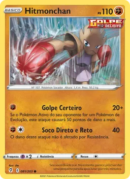 Hitmonchan 81 Céus em Evolução