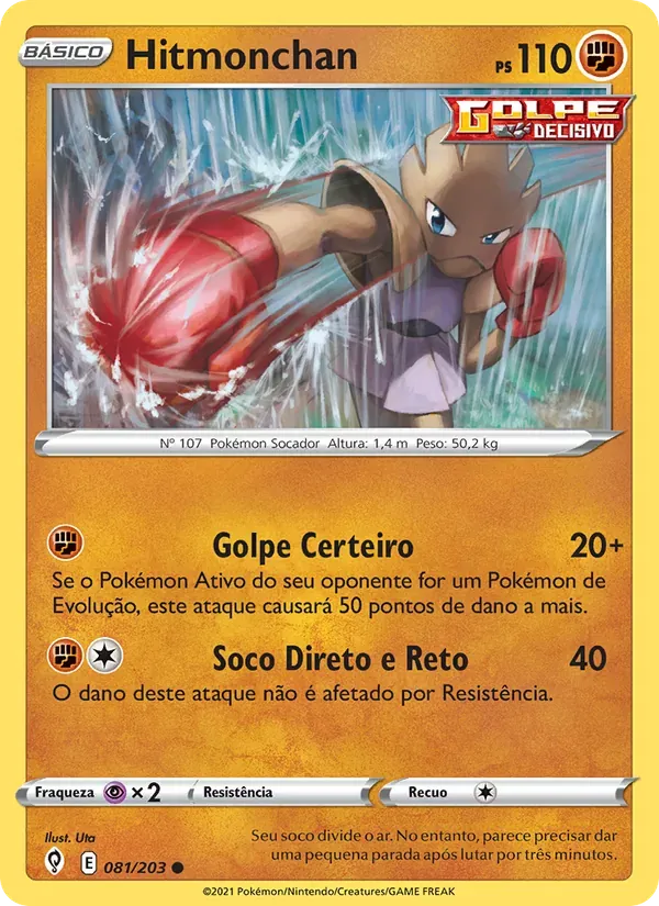 Hitmonchan 81/203 Céus em Evolução