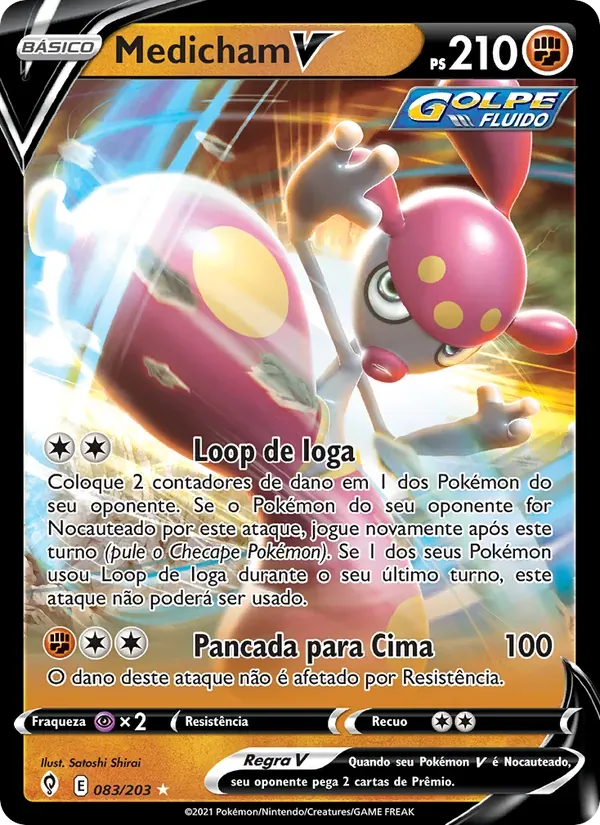 Medicham V 83/203 Céus em Evolução