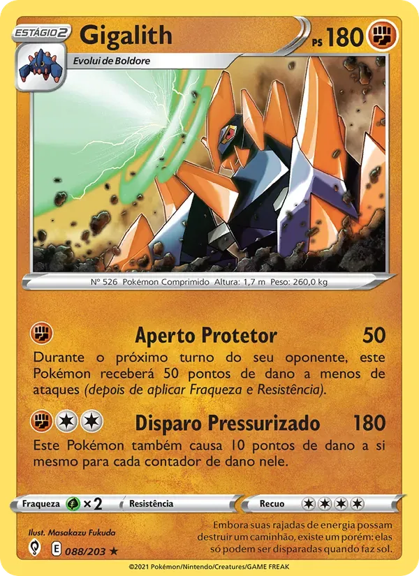 Gigalith 88/203 Céus em Evolução