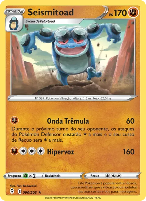 Seismitoad 90/203