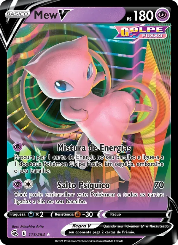 Mew V 113/264 Golpe Fusão