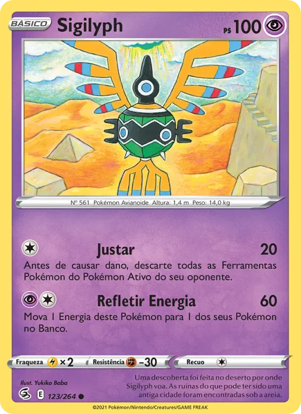 Sigilyph 123/264 Golpe Fusão