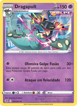 Dragapult 130 Golpe Fusão