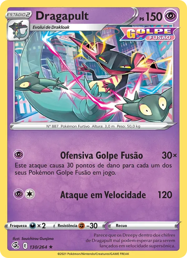 Dragapult 130/264 Golpe Fusão