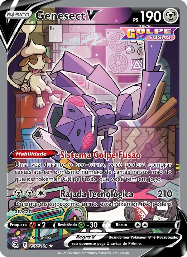 Genesect V 255/264 Golpe Fusão