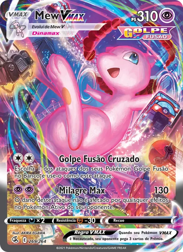 Mew VMAX 269/264 Golpe Fusão