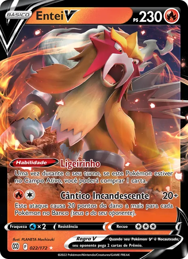 Entei V 022/172 Astros Cintilantes