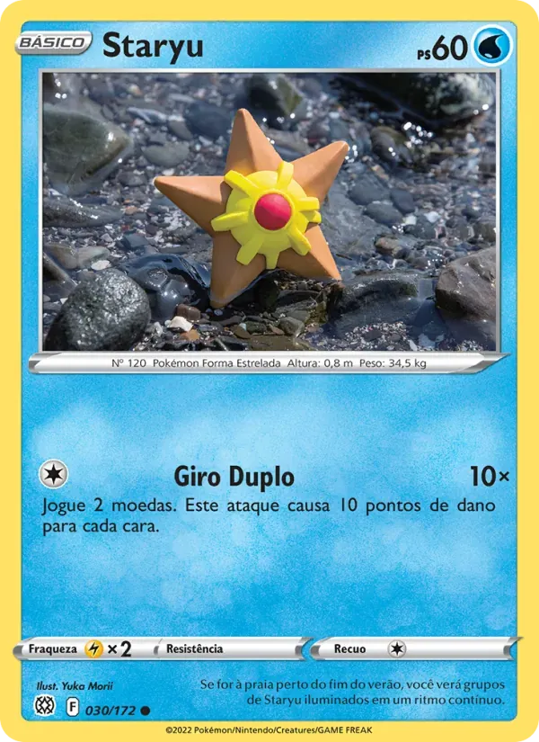 Staryu 030/172 Astros Cintilantes